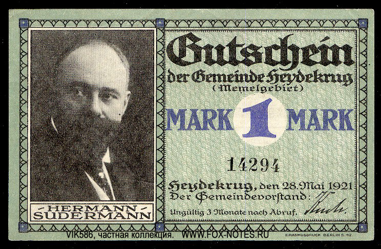 Gutschein der Gemeinde Heydekrug. 1 Mark. 28. Mai 1921.