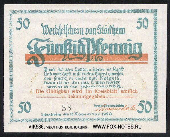 Gemrinde Stöckheim Wechselschein. 50 Pfennig. 17.11.1920.