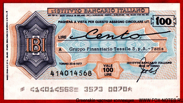 INSTITVTO BANCARIO ITALIANO.  - 100  1977