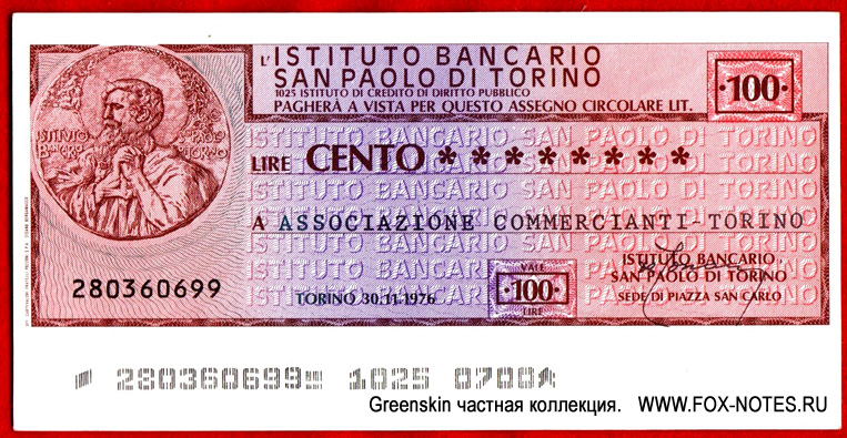 Instituto Bancario San Paolo di Torino 100 Lire 1976