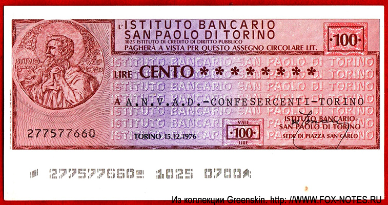 Instituto Bancario San Paolo di Torino 100 lire 1976