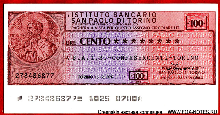 Instituto Bancario San Paolo di Torino 100 lire 1976 Miniassegni.