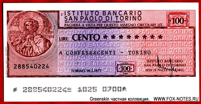 Instituto Bancario San Paolo di Torino 100 lire 1976 Miniassegni.