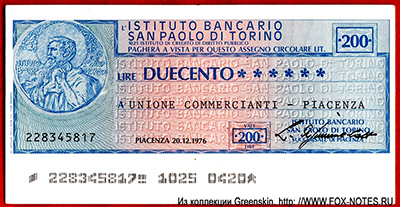 Instituto Bancario San Paolo di Torino 200 lire 1976