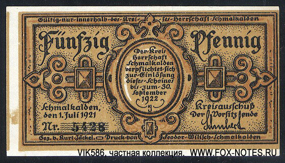 Kreis Schmalkalden 50 Pfennig 1921 notgeld