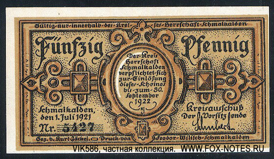 Kreis Schmalkalden 50 Pfennig 1921 notgeld