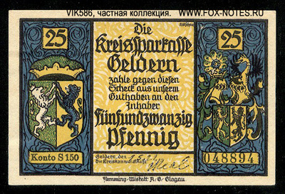 Kreissparkasse Geldern 50 пфеннигов 1921