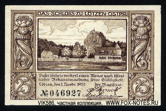Stadt Lötzen Masuren 25 pfennig 1920 notgeld