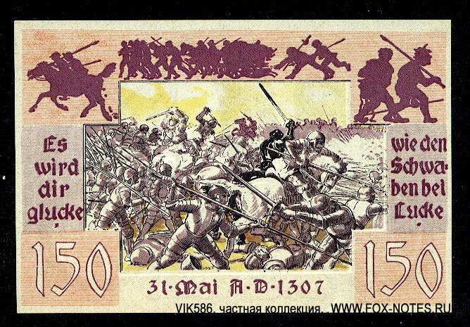 Notgeld der Stadt Lucka. 150 Pfennig. 1. September 1921.