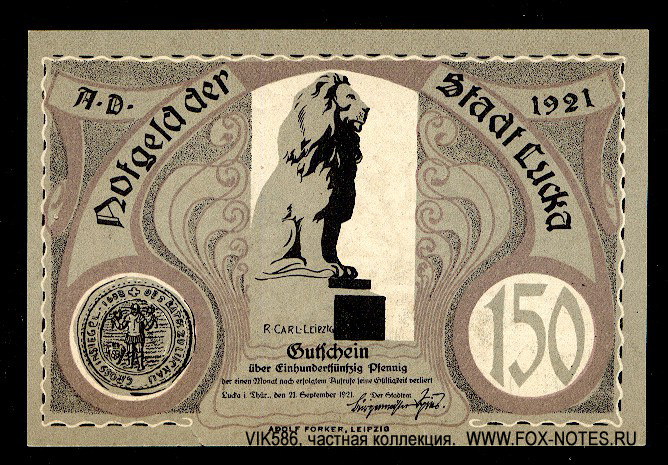 Notgeld der Stadt Lucka. 150 Pfennig. 1. September 1921.