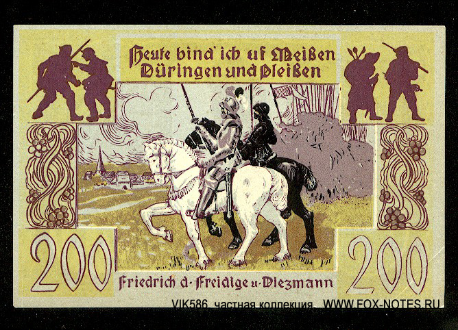 Notgeld der Stadt Lucka. 200 Pfennig. 1. September 1921.