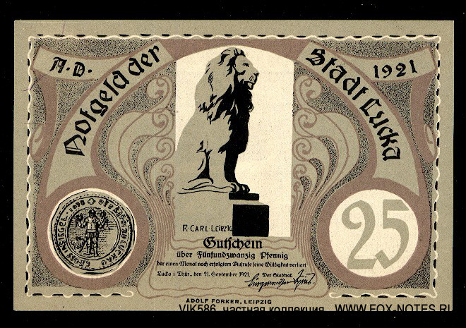 Notgeld der Stadt Lucka. 25 Pfennig. 1. September 1921.