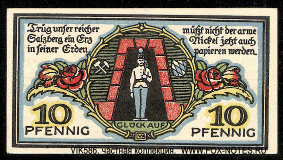 Markt Berchtesgaden 10 Pfennig 1920