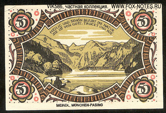 Markt Berchtesgaden 50 Pfennig 1920