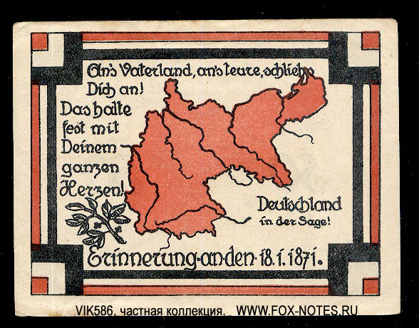 Marktgemeinde Trappstadt 50 Pfennig 1921