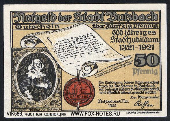 Notgeld der Stadt Butzbach/ Gutschein. 50 pfennig 6.05.1921