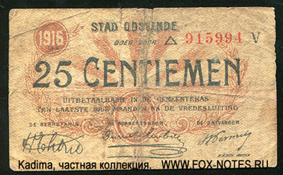 Stad Oostende 25 centimen 1916
