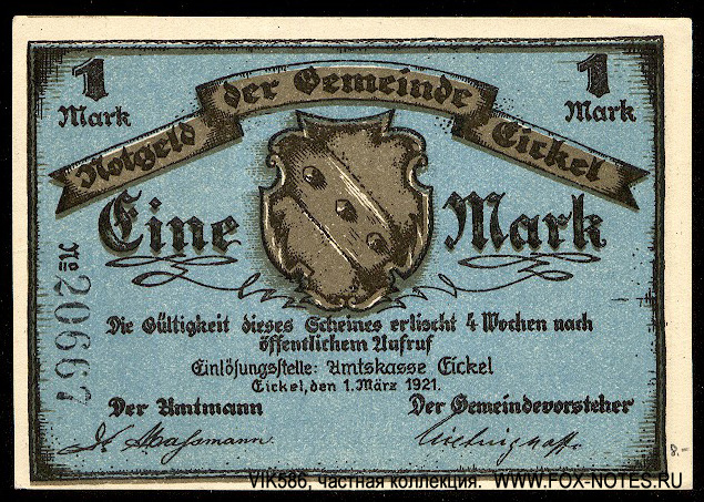Notgeld der Gemeinde Eickel. 1 Mark. 1. März 1921.