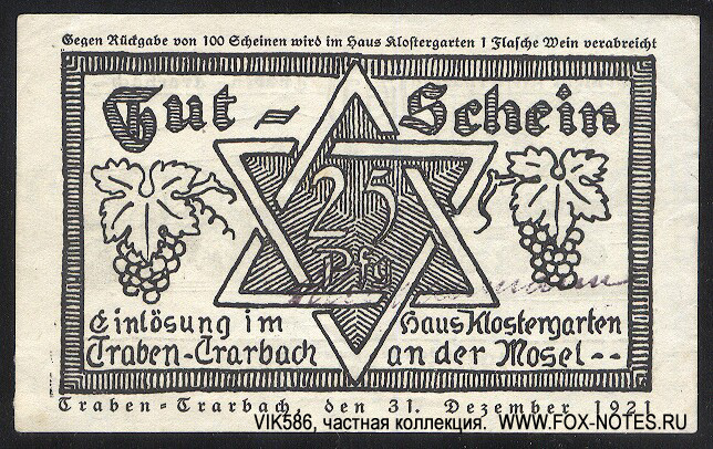 Haus Klostergarten 25 pfennig 1921
