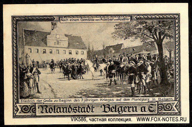 Rolandstadt Belgern a.E. 50 Pfennig 1921