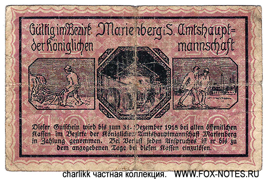 Bezirksverband der Königliche Amtshauptmannschaft Marienberg 10 Pfennig 1917