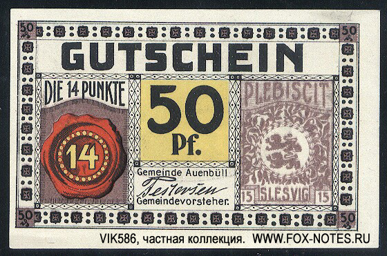 Stadt Auenbüll 50 Pfennig 1920
