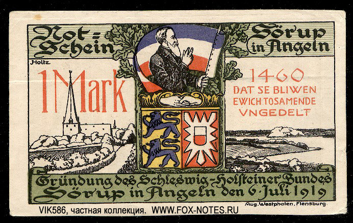 Amtsbezirk Sörup in Angeln 1 Mark 1921 Notgeld