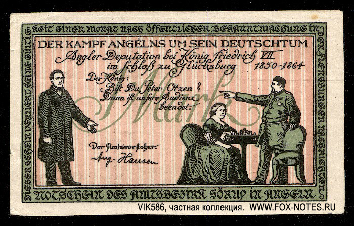 Amtsbezirk Sörup in Angeln 1 Mark 1921 Notgeld