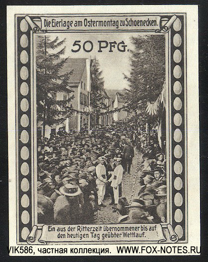 Verkehrs- und Verschonerungsverein Schönecken-Wetteldorf 50 Pfennig 1921