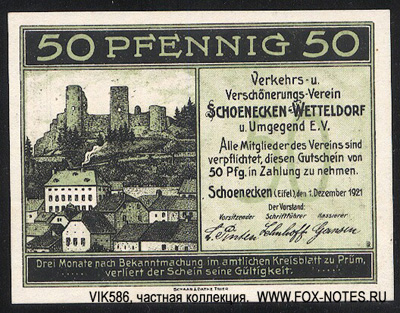 Schönecken-Wetteldorf 50 pfennig 1921