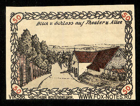 Ballenstedt 50 Pfennig 1920 Notgeld