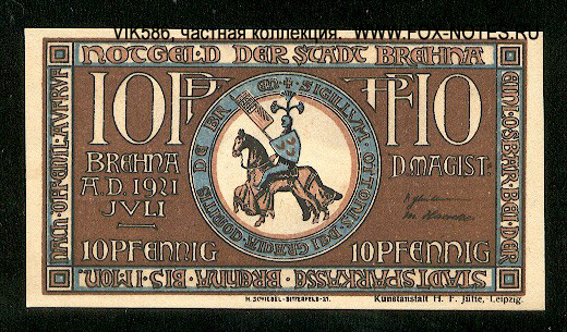 Notgeld der Stadt Brehna. 10 pfennig 1921