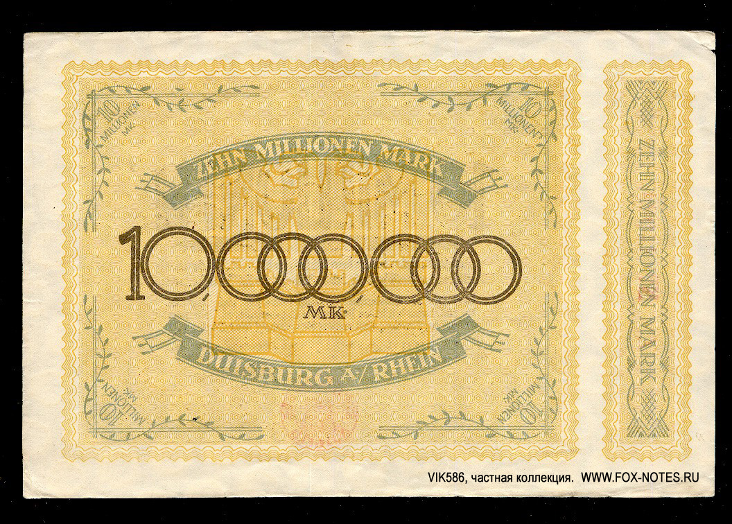 Stadt Duisburg 10 Millionen Mark 1923 notgeld