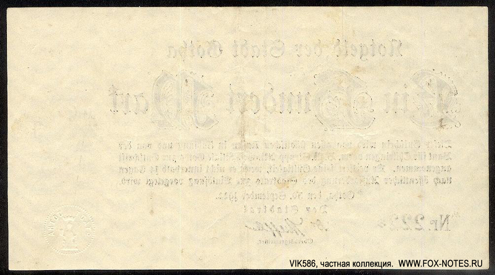 Notgeld der Stadt Gotha. 100 Mark. 30. September 1922.