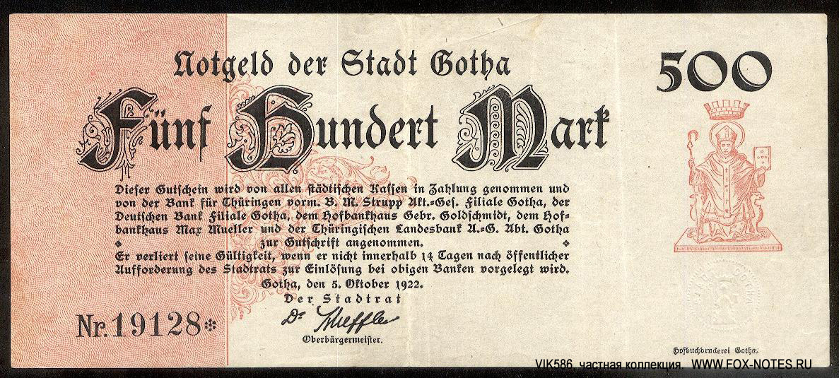 Notgeld der Stadt Gotha. 500 . 5. Oktober 1922. 