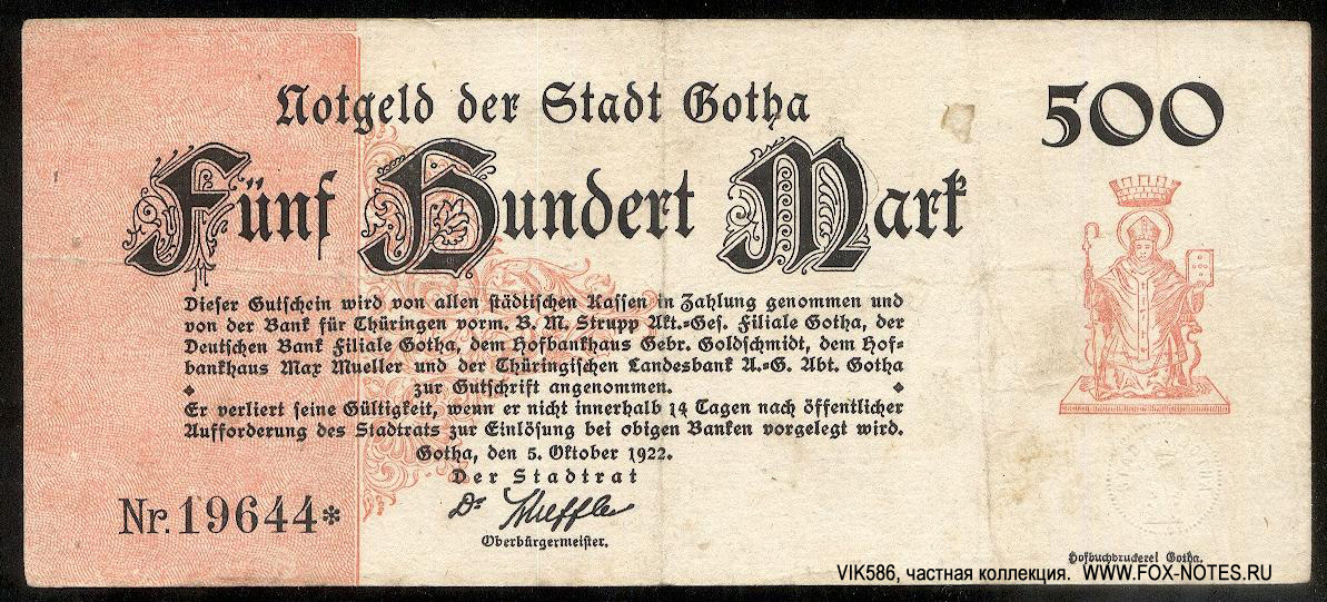 Notgeld der Stadt Gotha.   500  1922. 