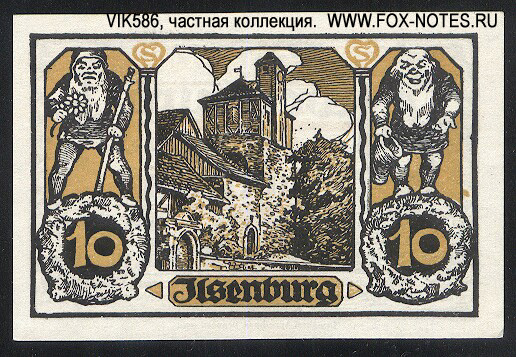 Stadt Ilsenburg 10 Pfennig 1921