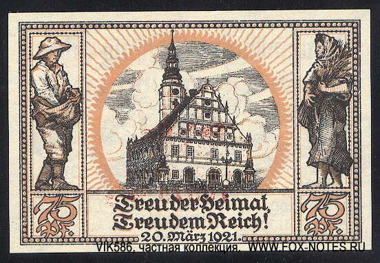 Stadt Oberglogau 75 Pfennig 1921 Notgeld