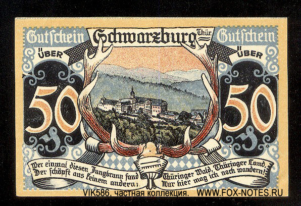 Stadt Schwarzburg 50 Pfennig 1921