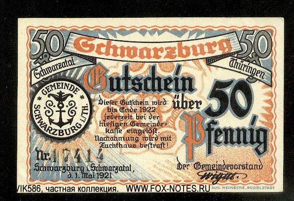 Stadt Schwarzburg 50 Pfennig 1921