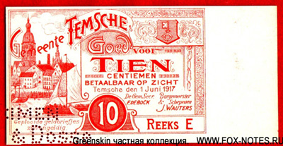 Эмиссии Муниципалитета Темсе (Gemeente Temsche)