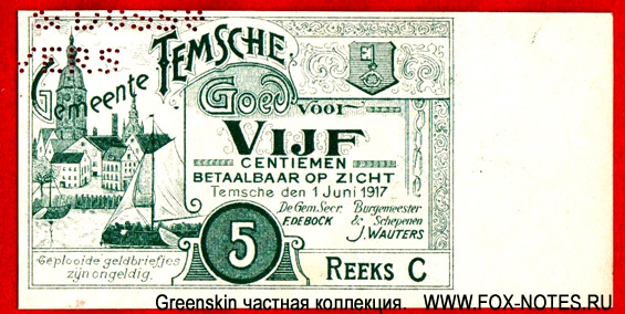 Gemeente Temsche 5 centimen 1917