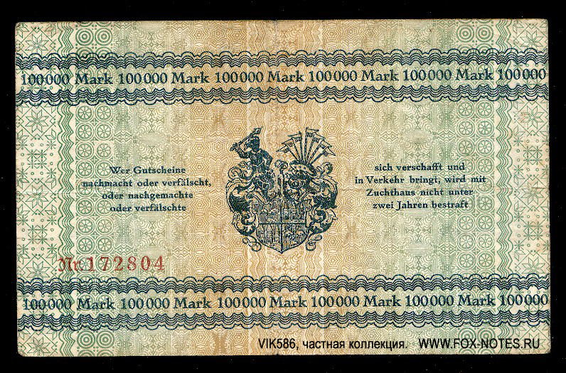 Rat der Stadt Zwickau 100000 Mark 1923