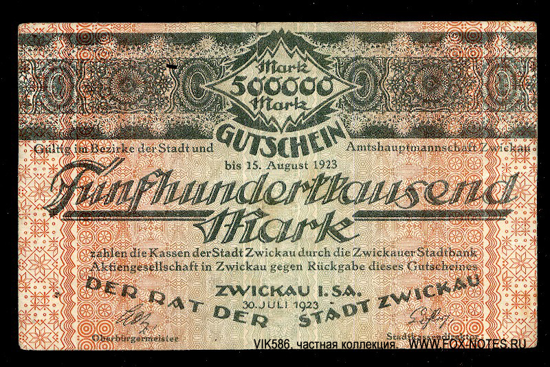 Rat der Stadt Zwickau 500 Mark 1923