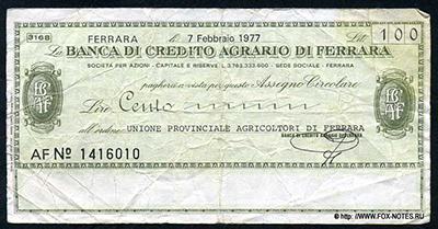 BANCA DI CREDITO AGRARIO DI FERRARA 100 lire 1977