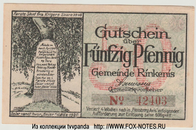 Stadt Rinkenis 50 Pfennig 1920