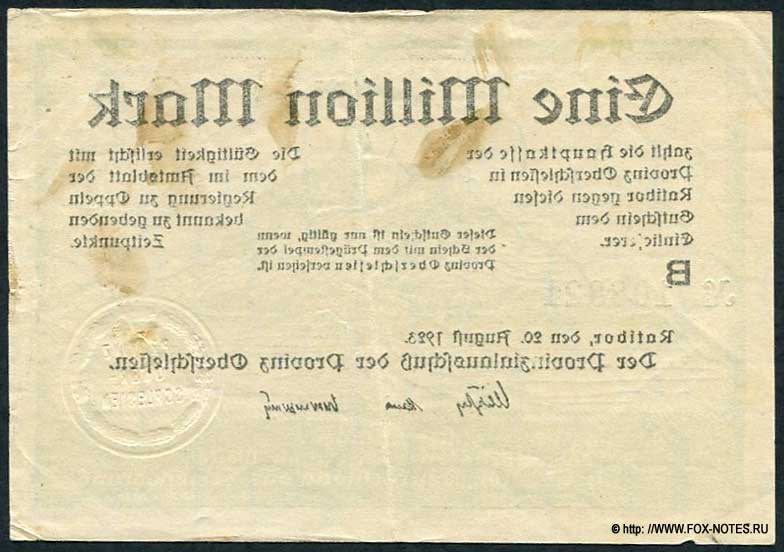 Provinzialausschuß der Provinz Oberschlesien 1 Million Mark 1923