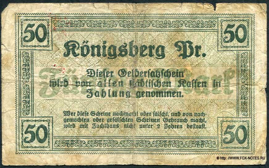 Königsberg in Preußen Geldersatzschein 1 Million Mark 1923