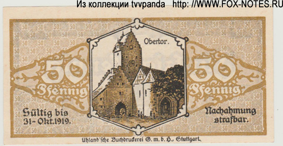 Kriegsgeld der Stadt Pfullendorf. 50 Pfennig. 3. Oktober 1917.