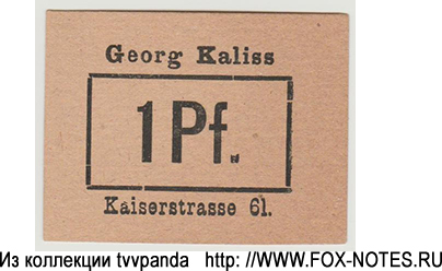 Kaliss, Georg, Delikatessen- und Weinhandlung 1 Pfennig
